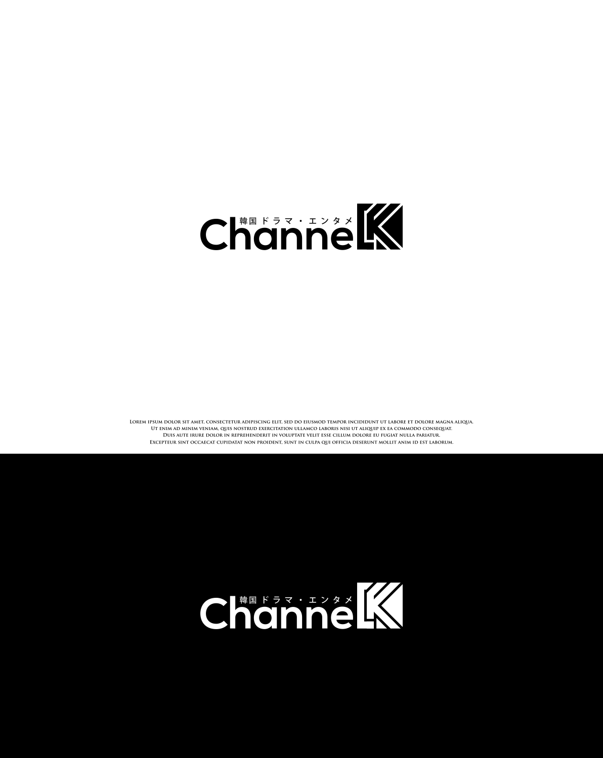 Logo-Design von siti MWDesign für IMX, Inc. | Design #24691393