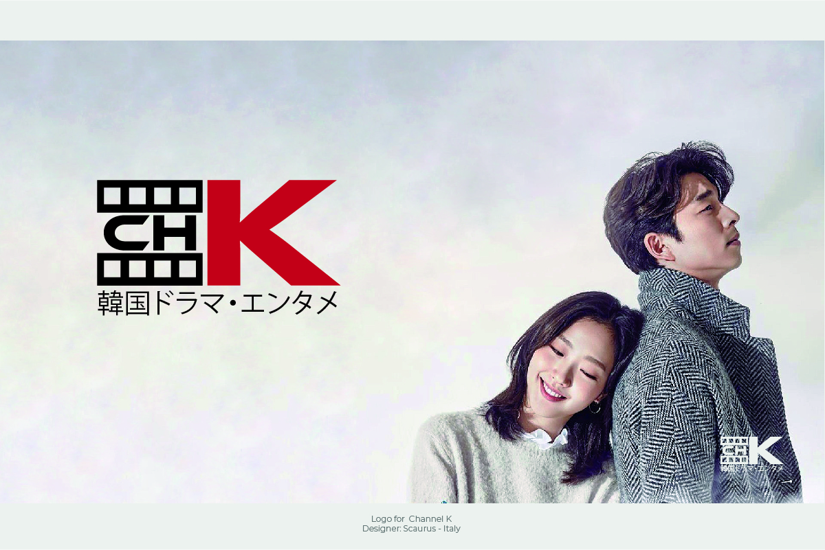 Design de Logo par InkThink by Scaurus pour IMX, Inc. | Design #24689159