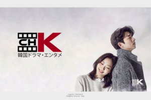 Logo Design by InkThink by Scaurus