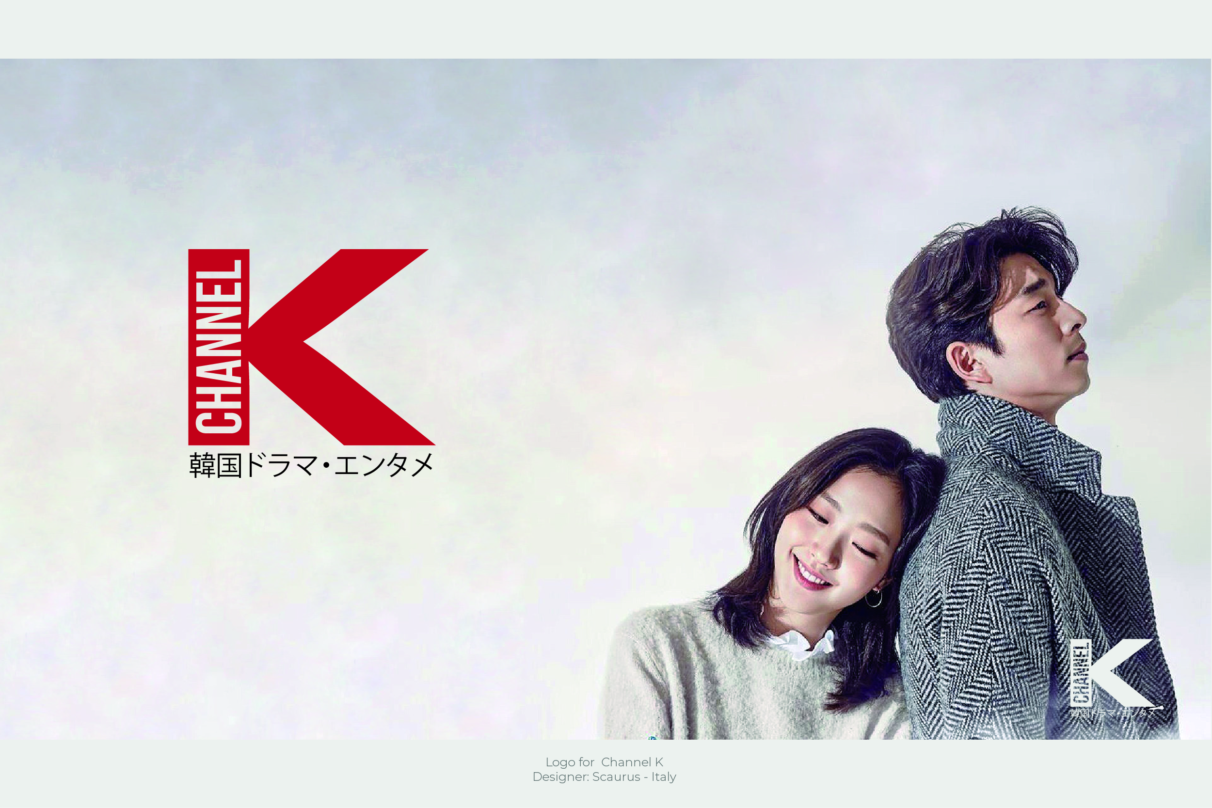 Logo Design by InkThink by Scaurus for IMX, Inc. | Design #24701937