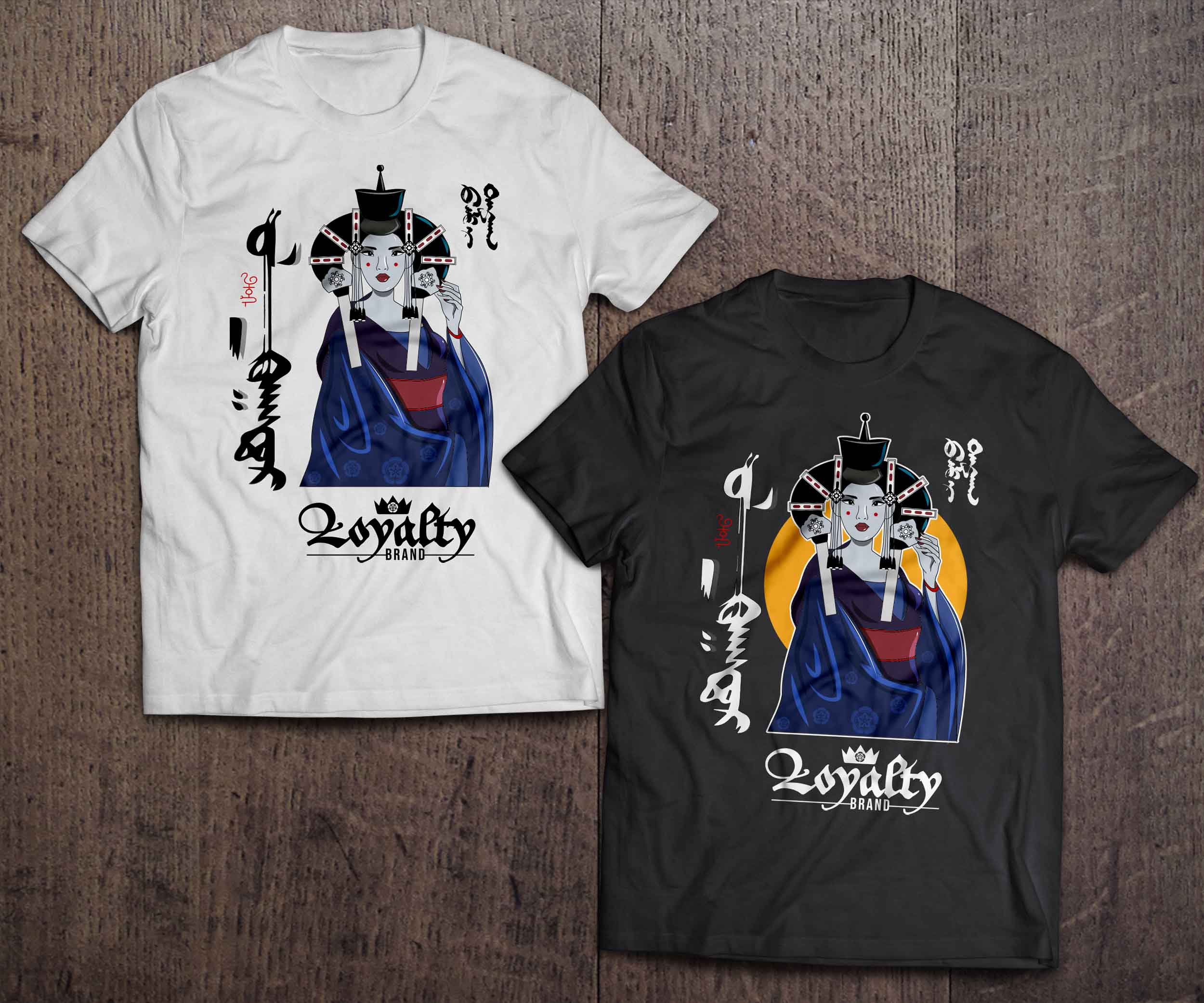 T-shirt Design by FigliaPerduta for this project | Design #24700915