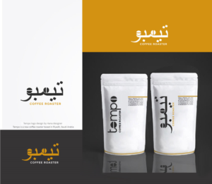 Logo Design by Hana for this project | Design: #24958414