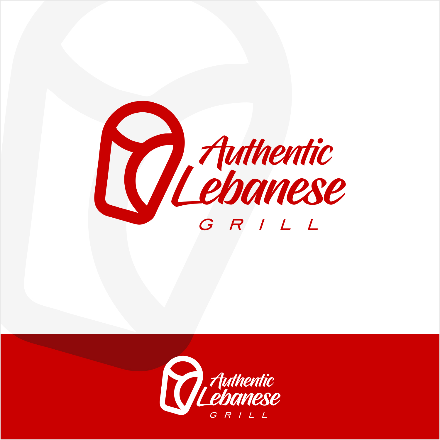 Design de Logo par damian pour ce projet | Design #24686462