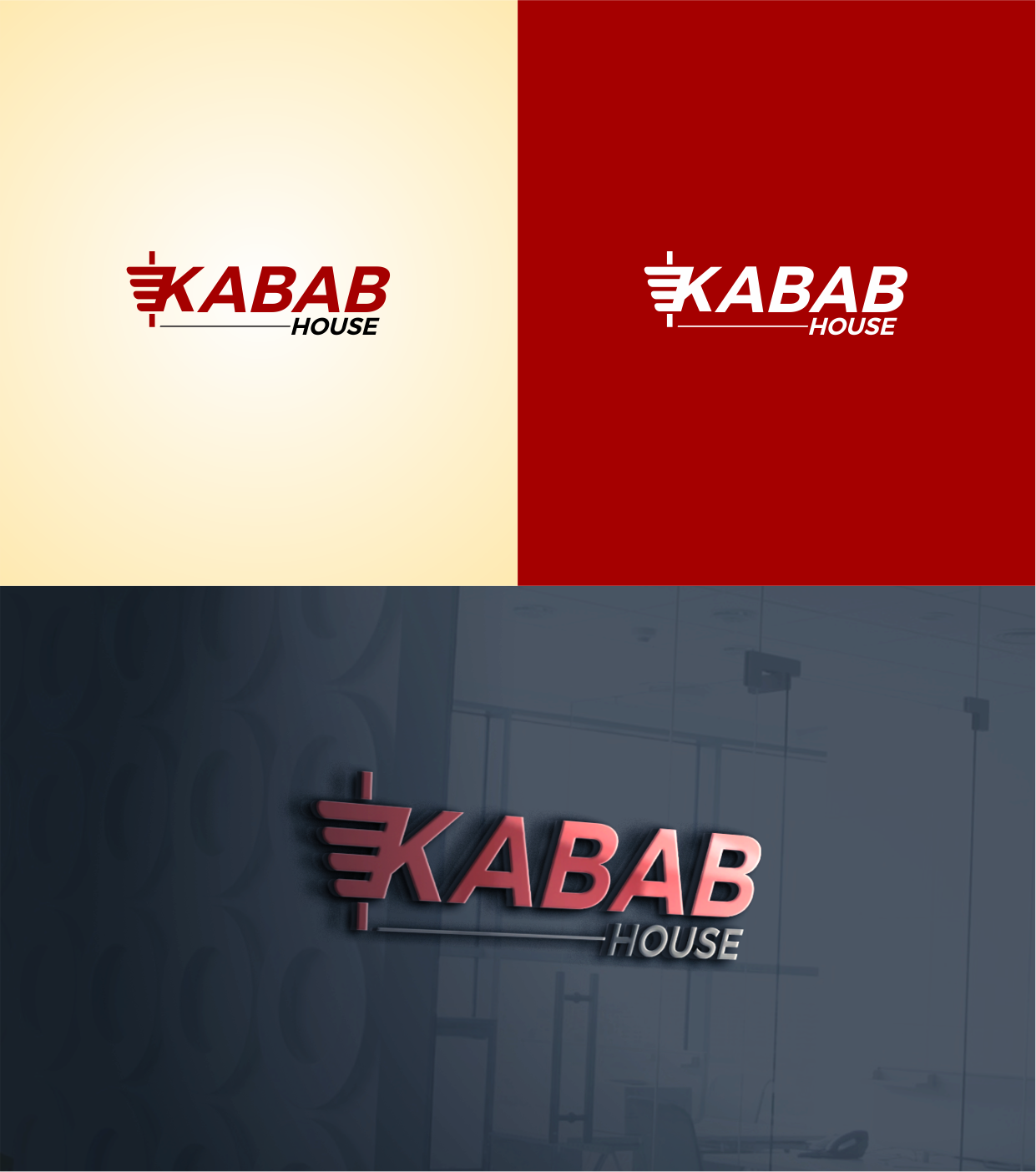 Design de Logo par creativechauhan1989 pour ce projet | Design #24681311