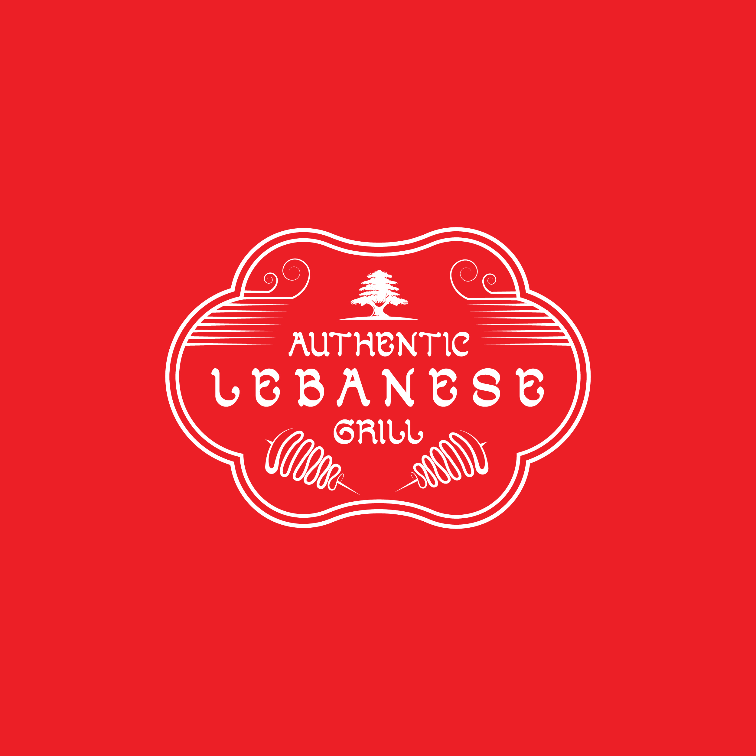 Logo-Design von ArtisticQuest für dieses Projekt | Design #24681368