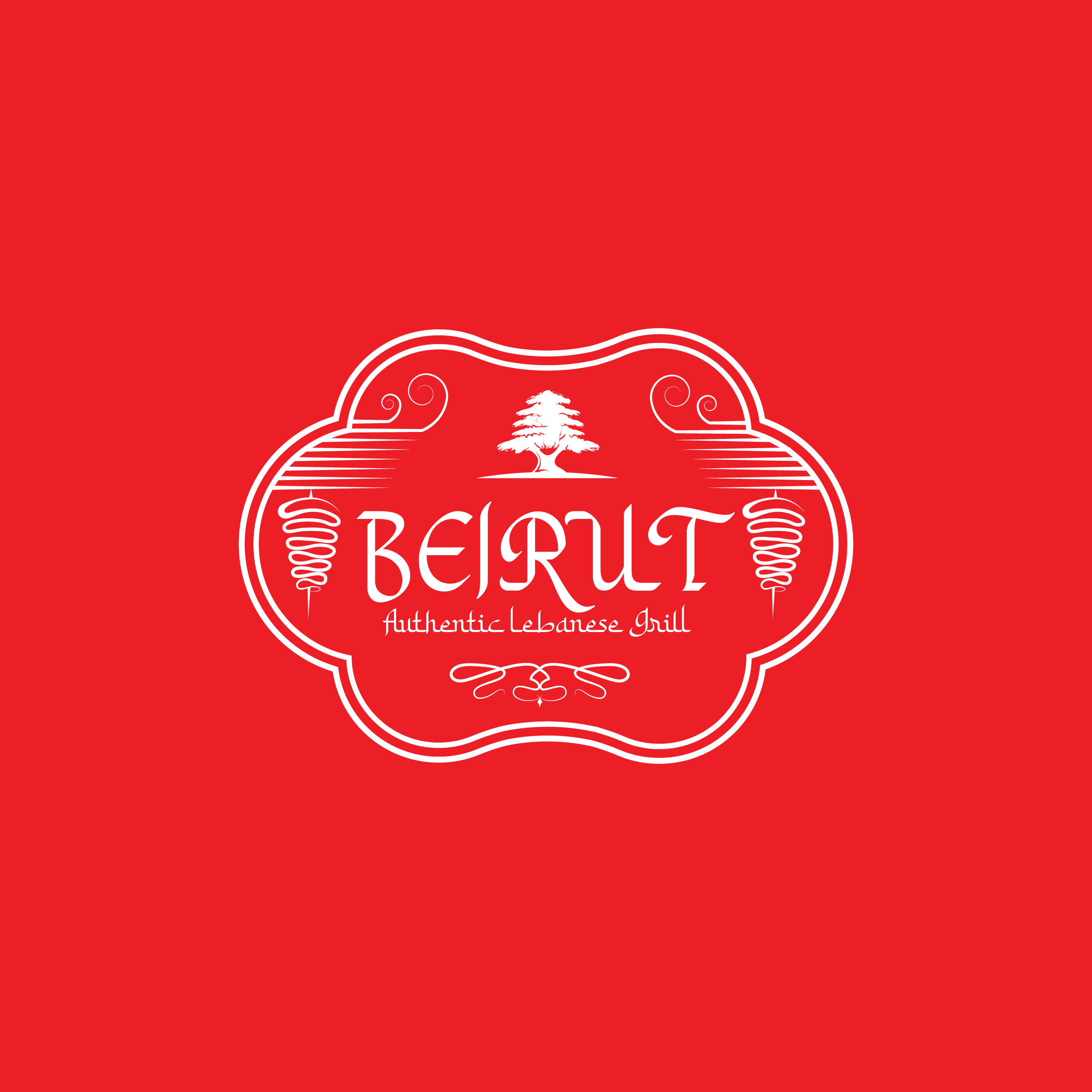 Logo Design by ArtisticQuest for this project | Design #24681370