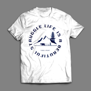 Design de T-shirt par topper_design pour ce projet | Design : #24677674