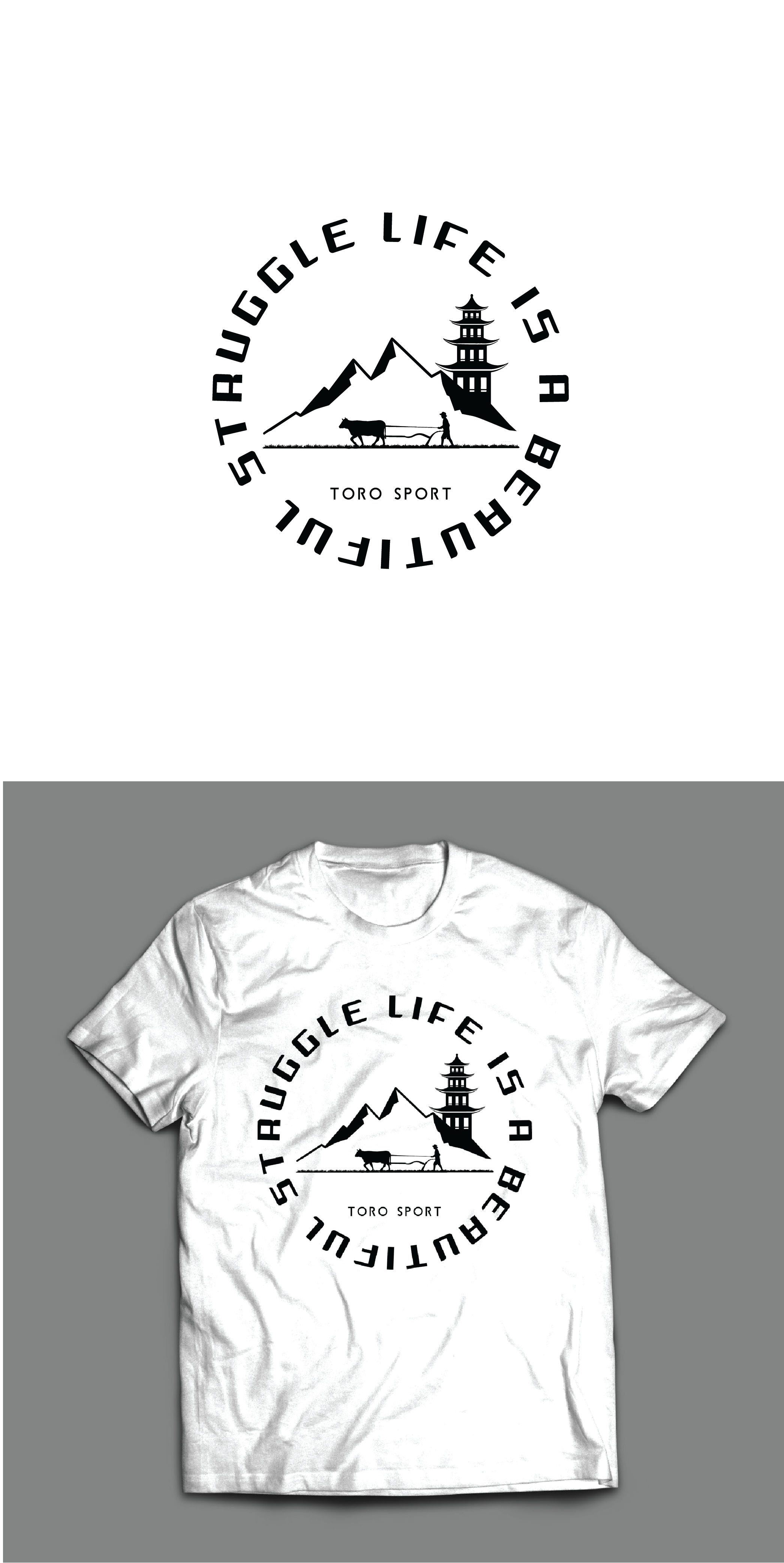 T-shirt Design by topper_design for this project | Design #24689312