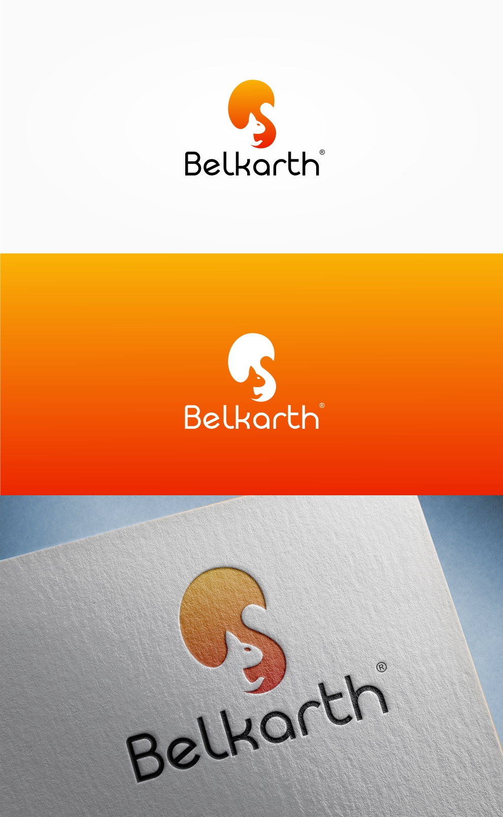 Design de Logo par alexunisul pour ce projet | Design #24692955