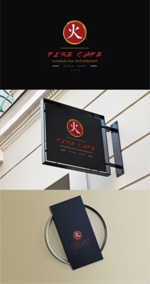 Logo Design by IMilenovic for this project | Design #24711248