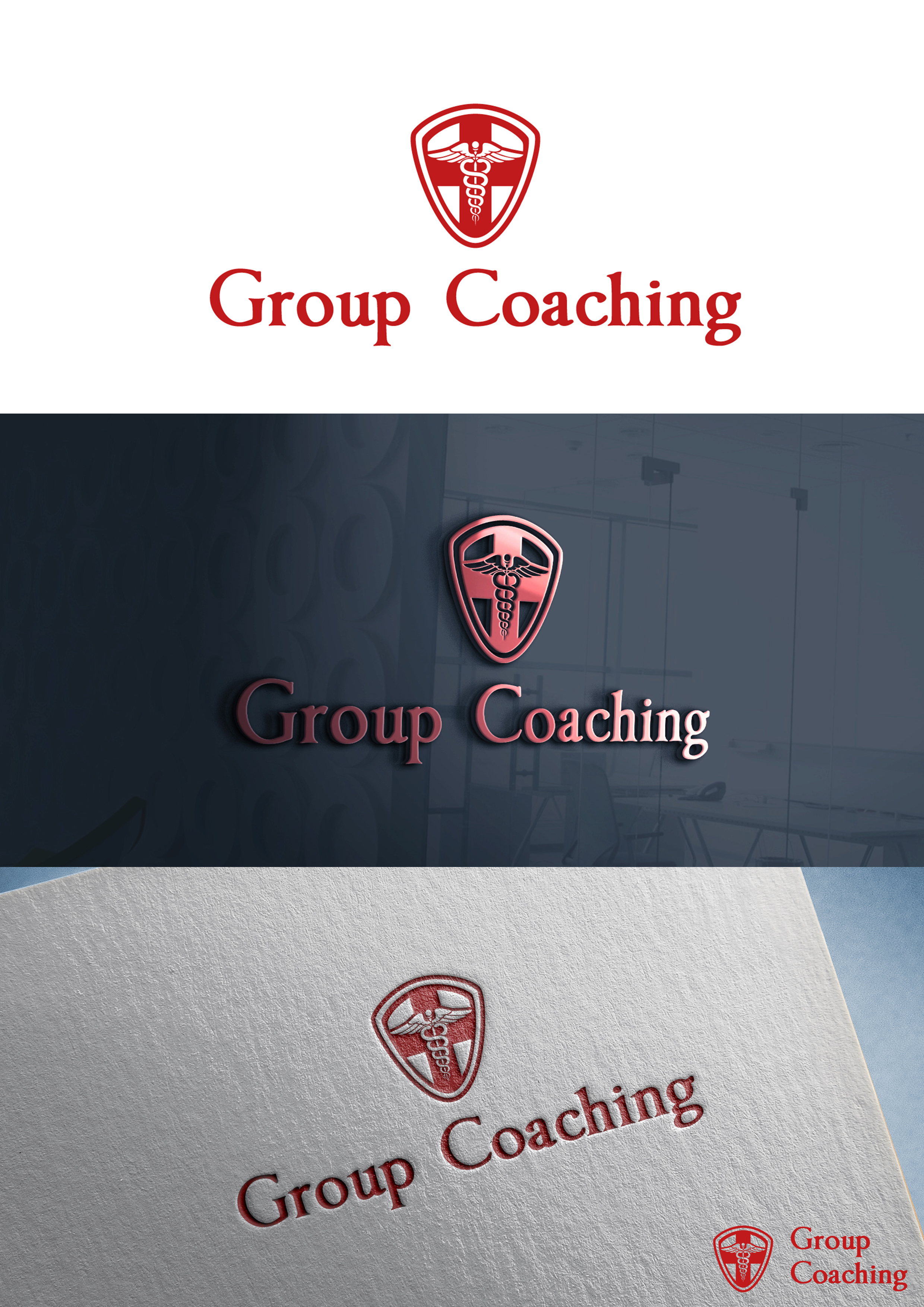 Logo Design by aditya msf54 for this project | Design #24711202
