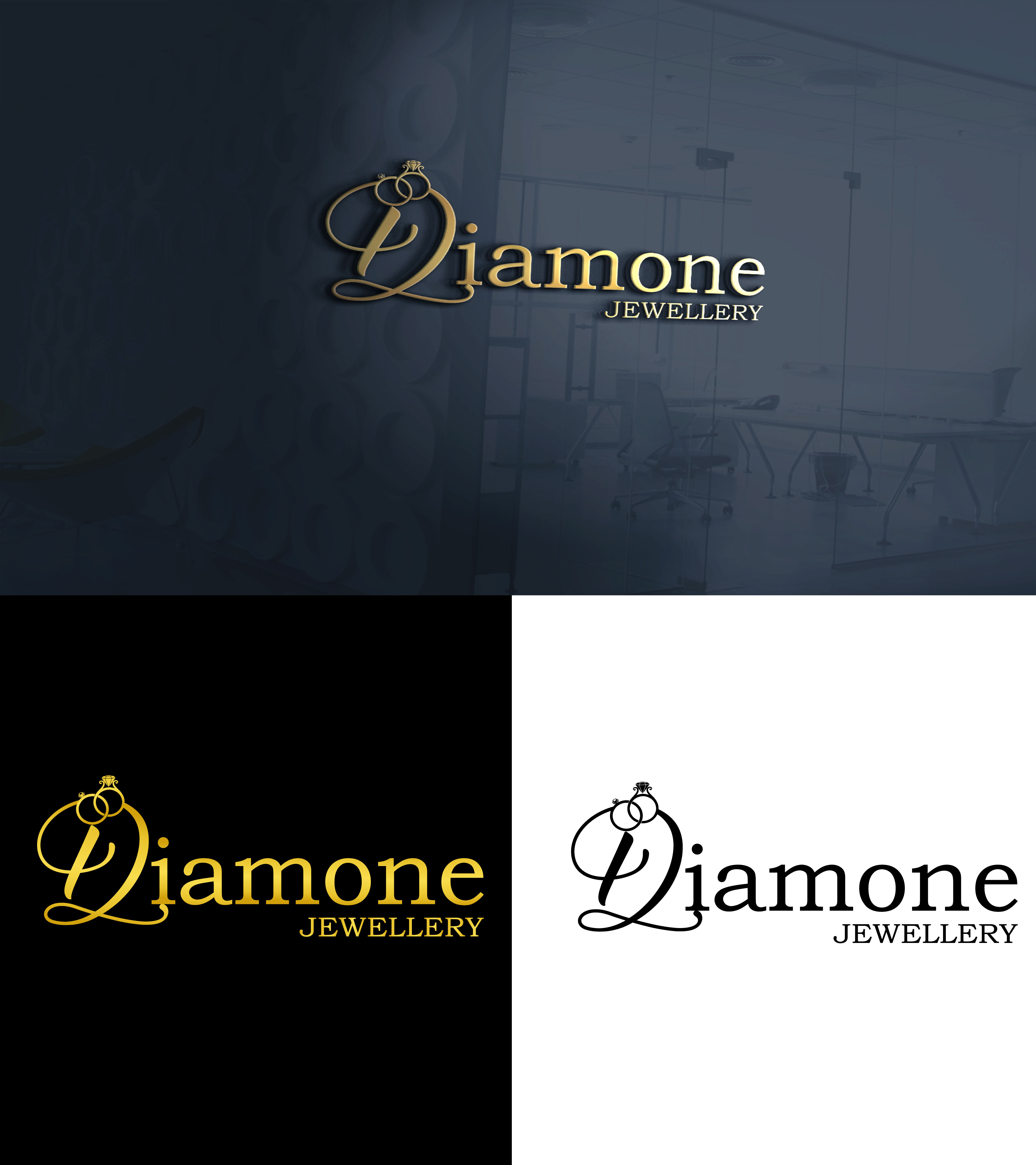 Diseño de Logo por Quratulain 25 para este proyecto | Diseño #24739823