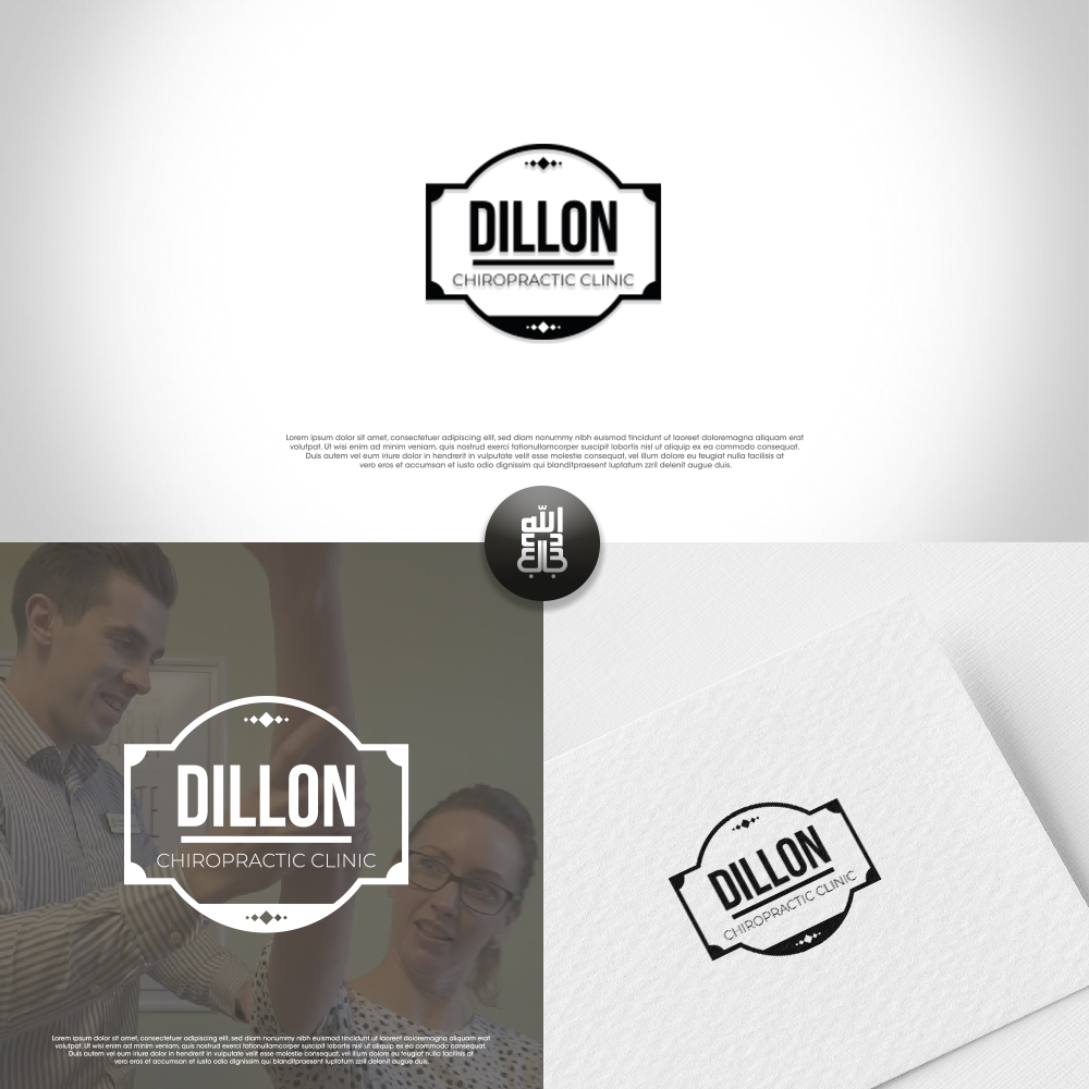 Diseño de Logo por Ebadullah 2 para este proyecto | Diseño #24735200