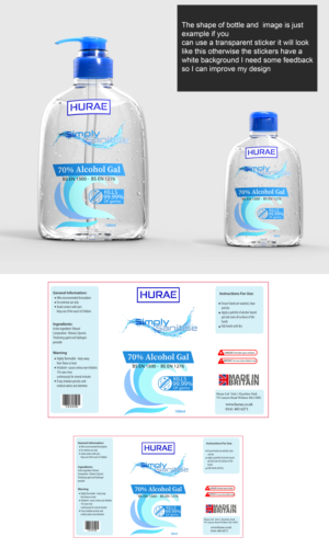 Label Design by arfka for Hurae Ltd | Design: #24729655