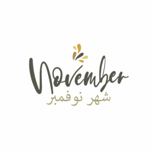 Logo Design by joshgraph for this project | Design #24828839