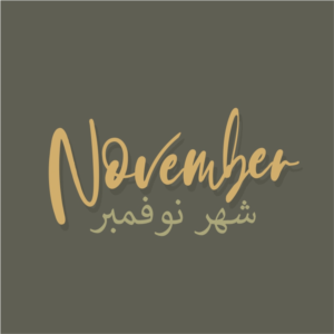 Logo Design by joshgraph for this project | Design: #24828842