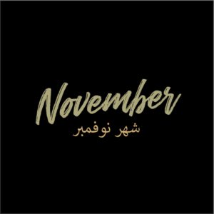 Logo Design by joshgraph for this project | Design: #24828843