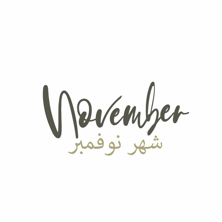 Design de Logo par joshgraph pour ce projet | Design #24828846