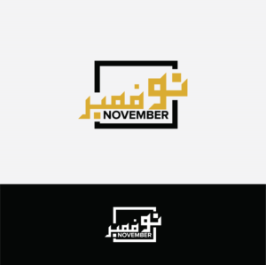 Logo Design by Maxo-Biz for this project | Design: #24739563