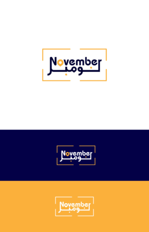 Logo Design by syedsaddique 2