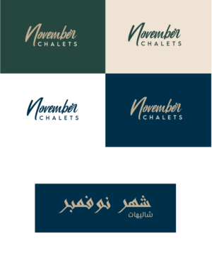 Logo Design by Ng V Duc