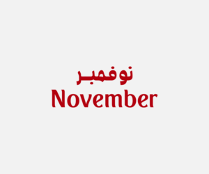 Logo Design by ahad.mifta
