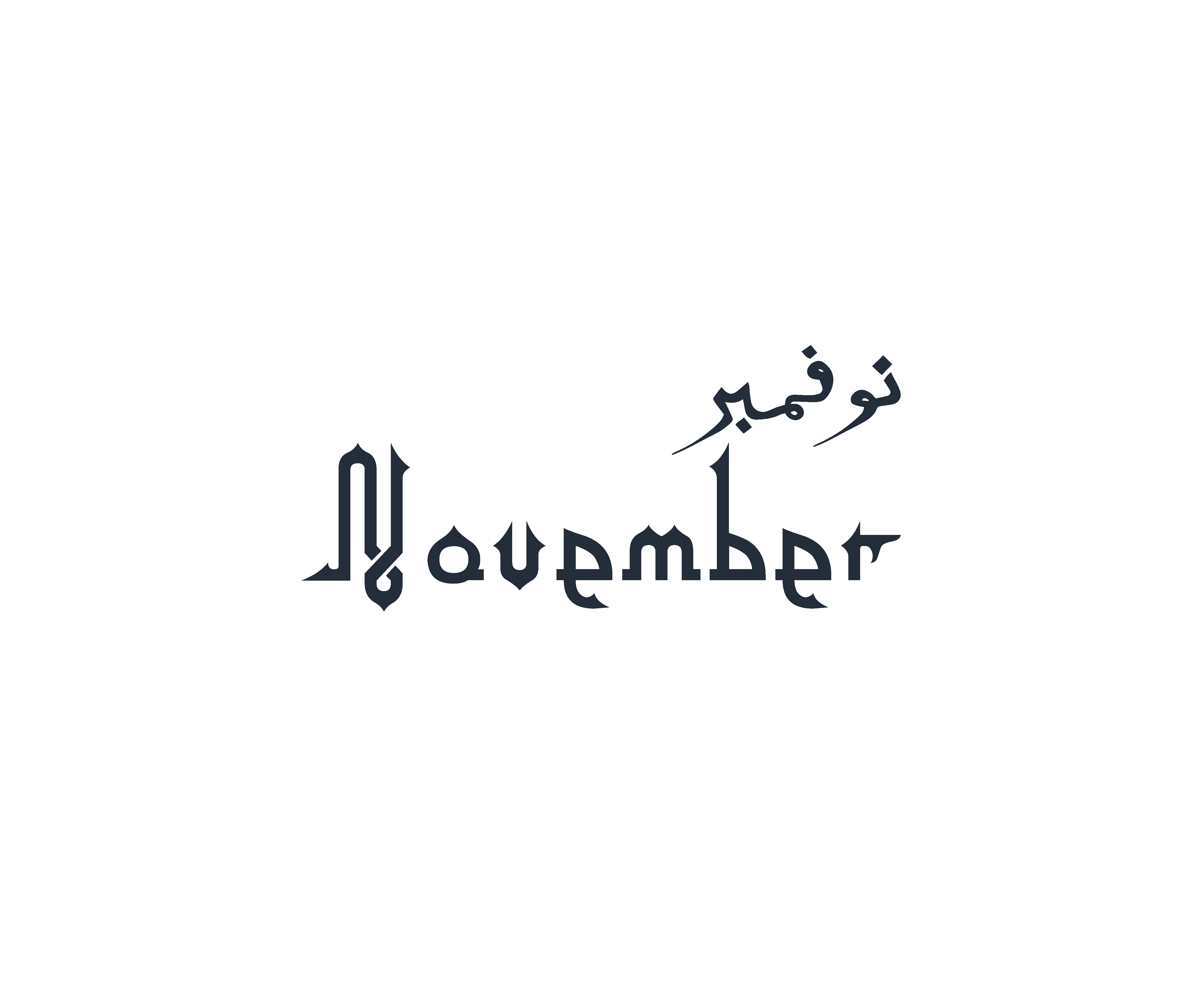 Logo-Design von ahad.mifta für dieses Projekt | Design #24831689