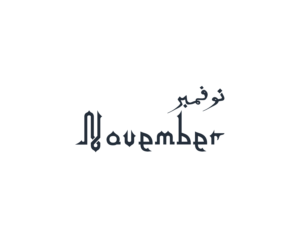 Logo Design by ahad.mifta for this project | Design #24831689