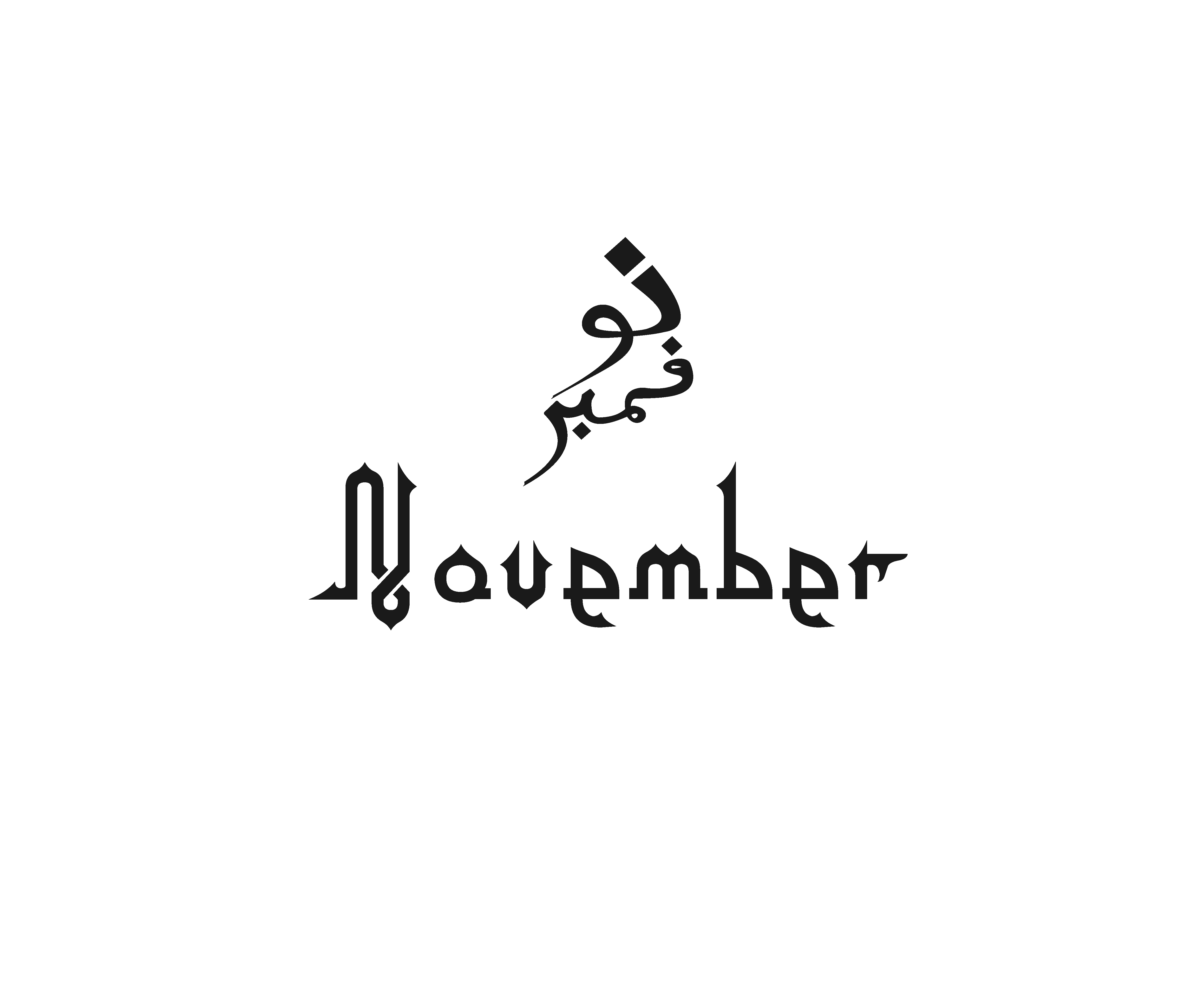 Diseño de Logo por ahad.mifta para este proyecto | Diseño #24832526