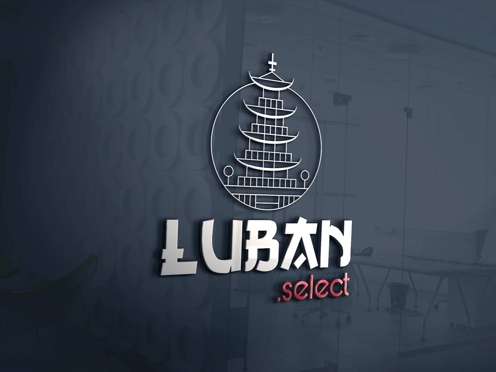 Logo Design by Allen Designs for this project | Design #24727049