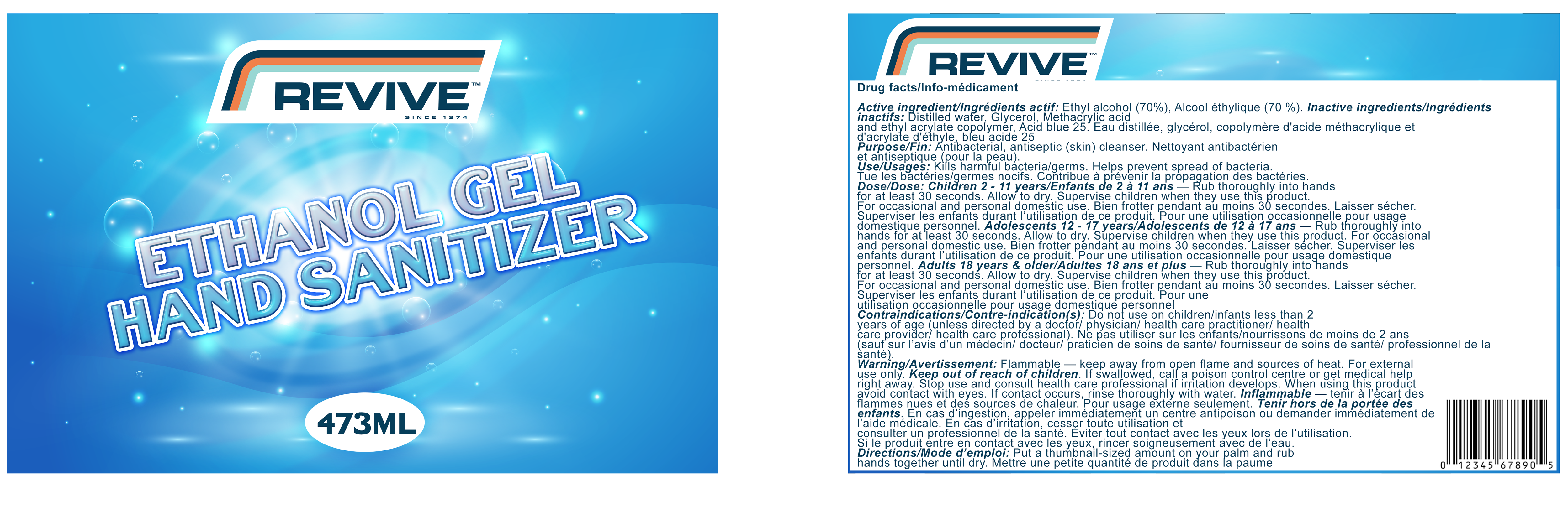 Label Design by SamyPhotoshop for Shrader Canada Limited | Design #24751620