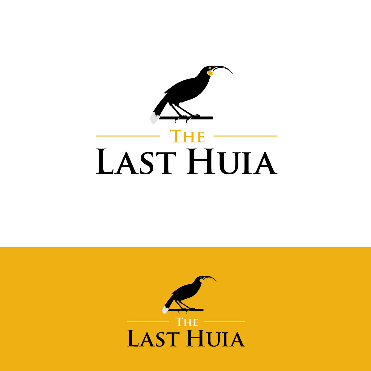 Logo-Design von Rii für dieses Projekt | Design #24772811