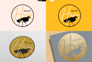 Diseño de Logo por ileanalp para este proyecto | Diseño: #24741220