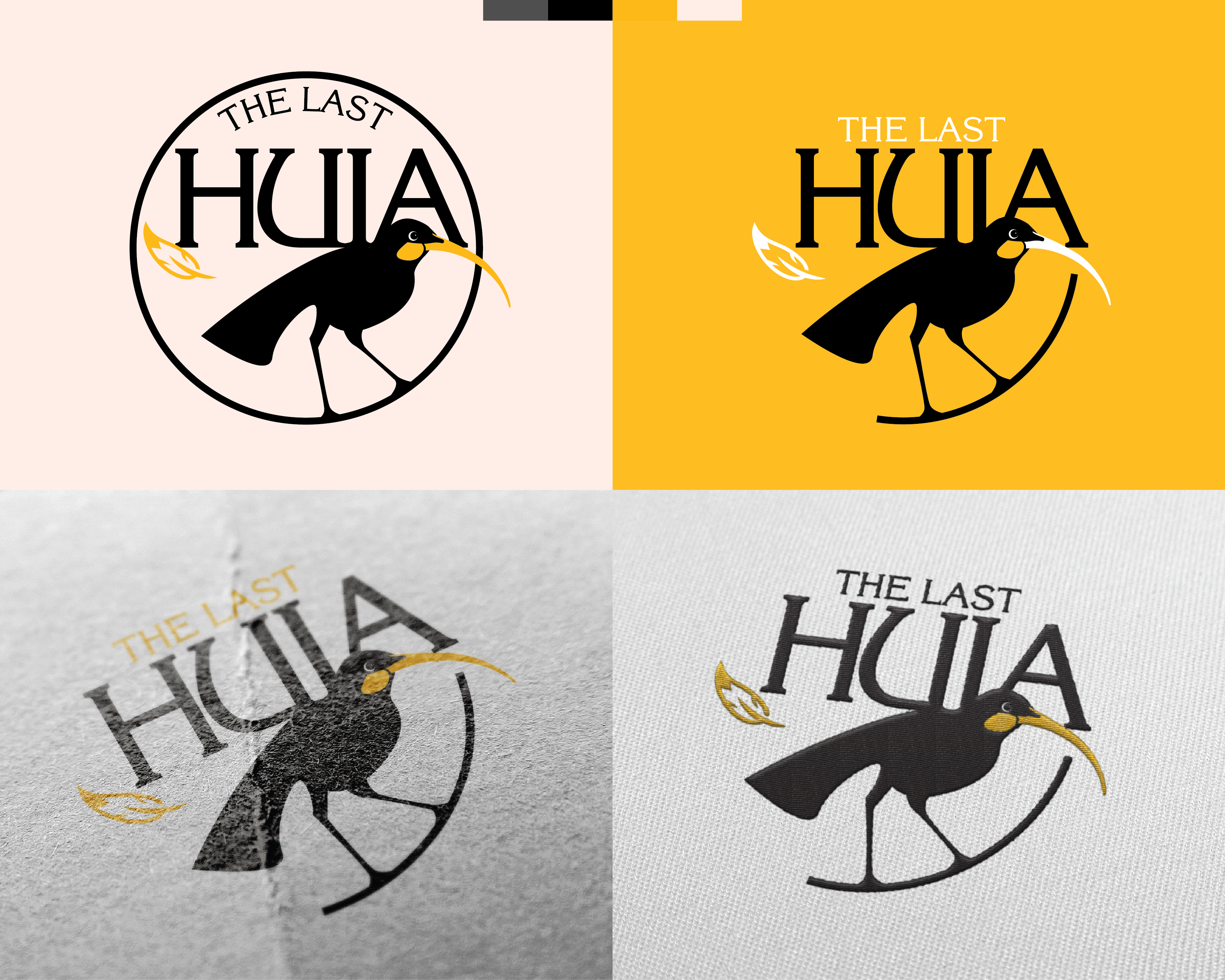 Logo Design by ileanalp for this project | Design #24741414