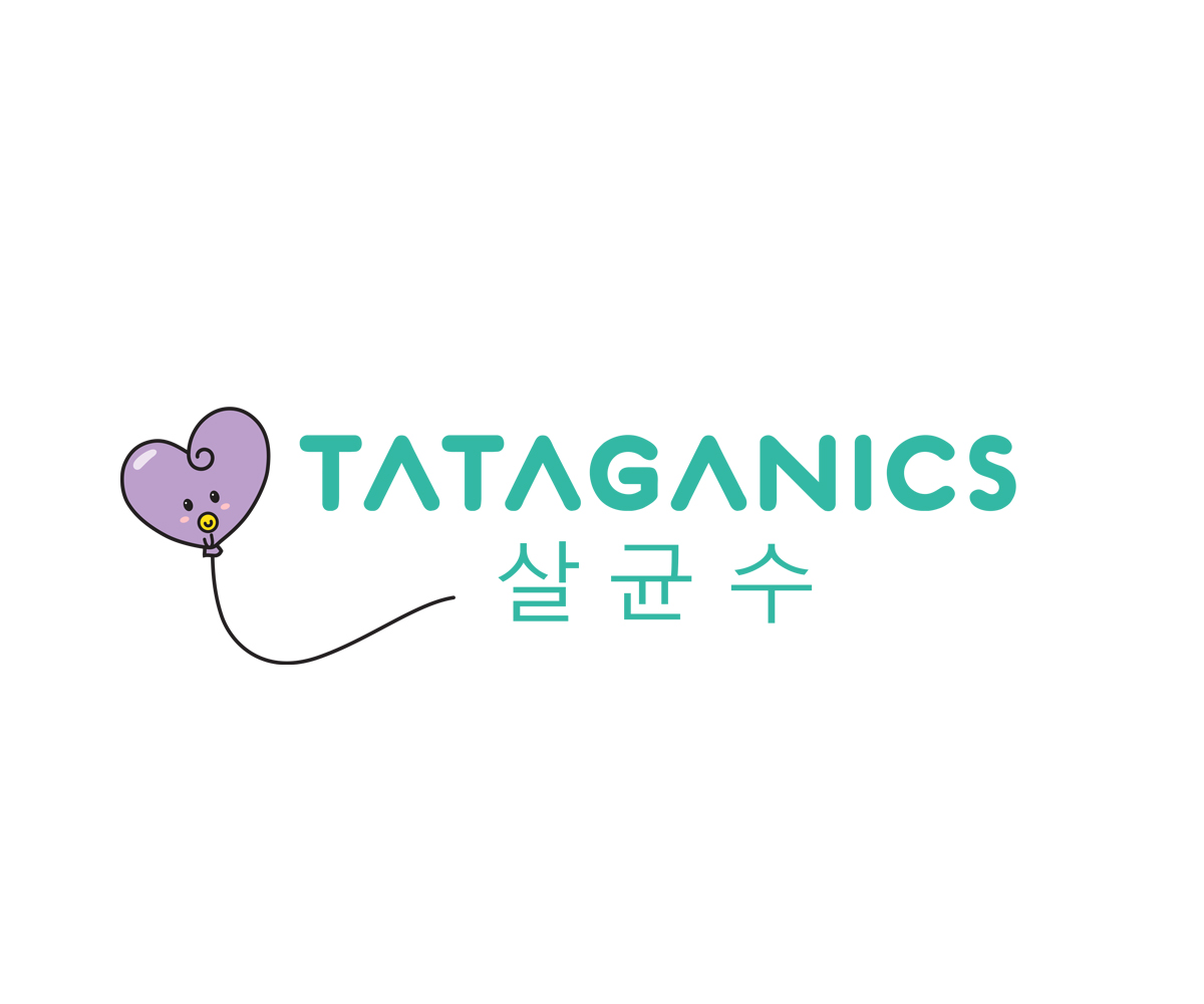 Design de Logo par ERICK ANDRE VOORNEMAN pour ce projet | Design #24793584