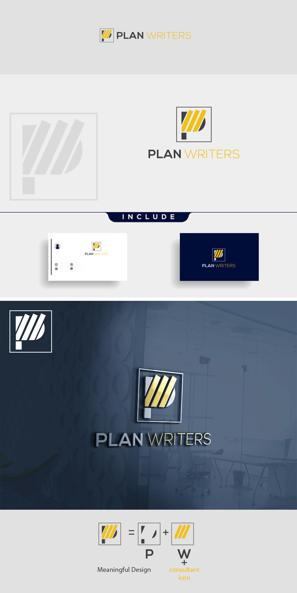 Diseño de Logo por AL-BARAKAH para este proyecto | Diseño #24743312