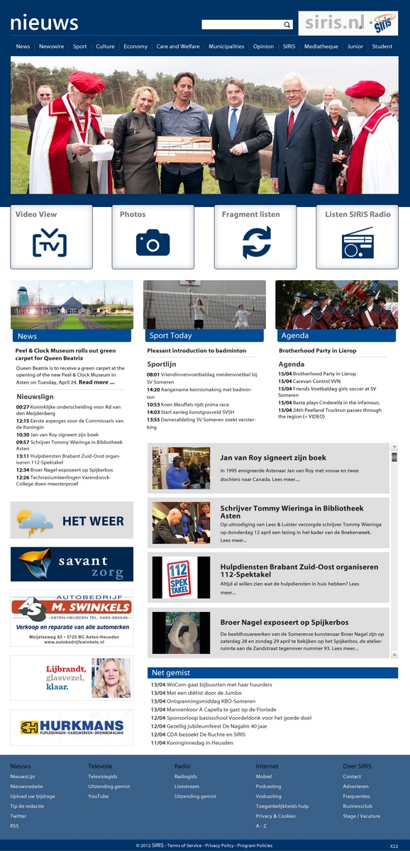 Web Design by pb for DGTV | Design #728588