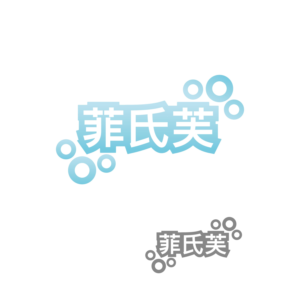 Design de Logo par Anton pour ce projet | Design #24792527