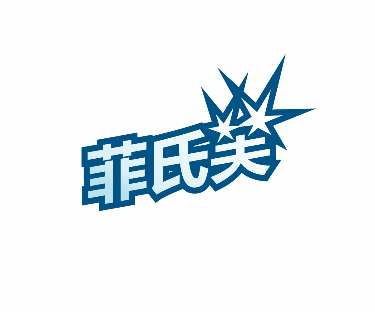 Logo Design by suryokusumo for this project | Design #24795061
