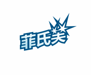 Design de Logo par suryokusumo pour ce projet | Design #24795061