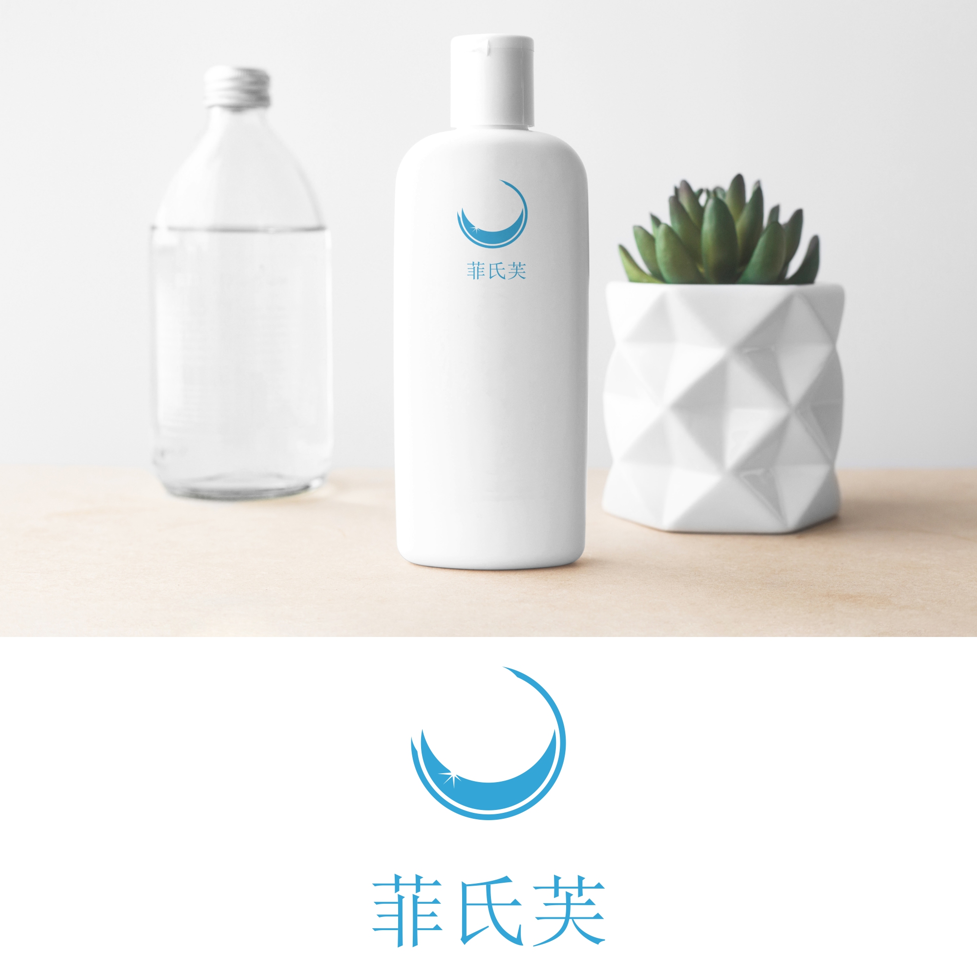 Logo-Design von veronnie für dieses Projekt | Design #24797772