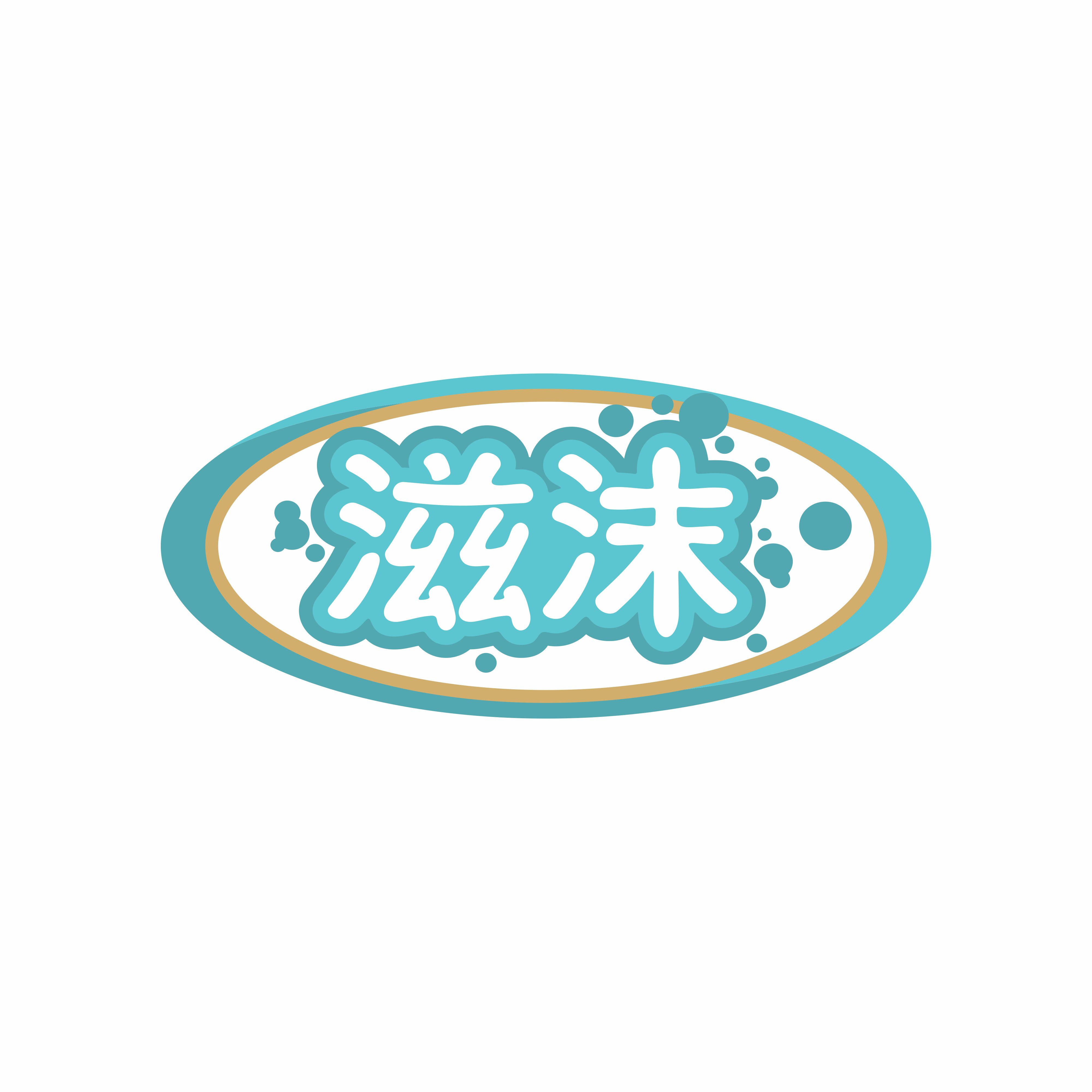Logo Design by onedayinlife for this project | Design #24777112
