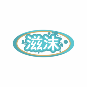 Logo Design by onedayinlife for this project | Design: #24777112