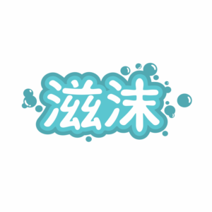 Logo Design by onedayinlife for this project | Design: #24777329