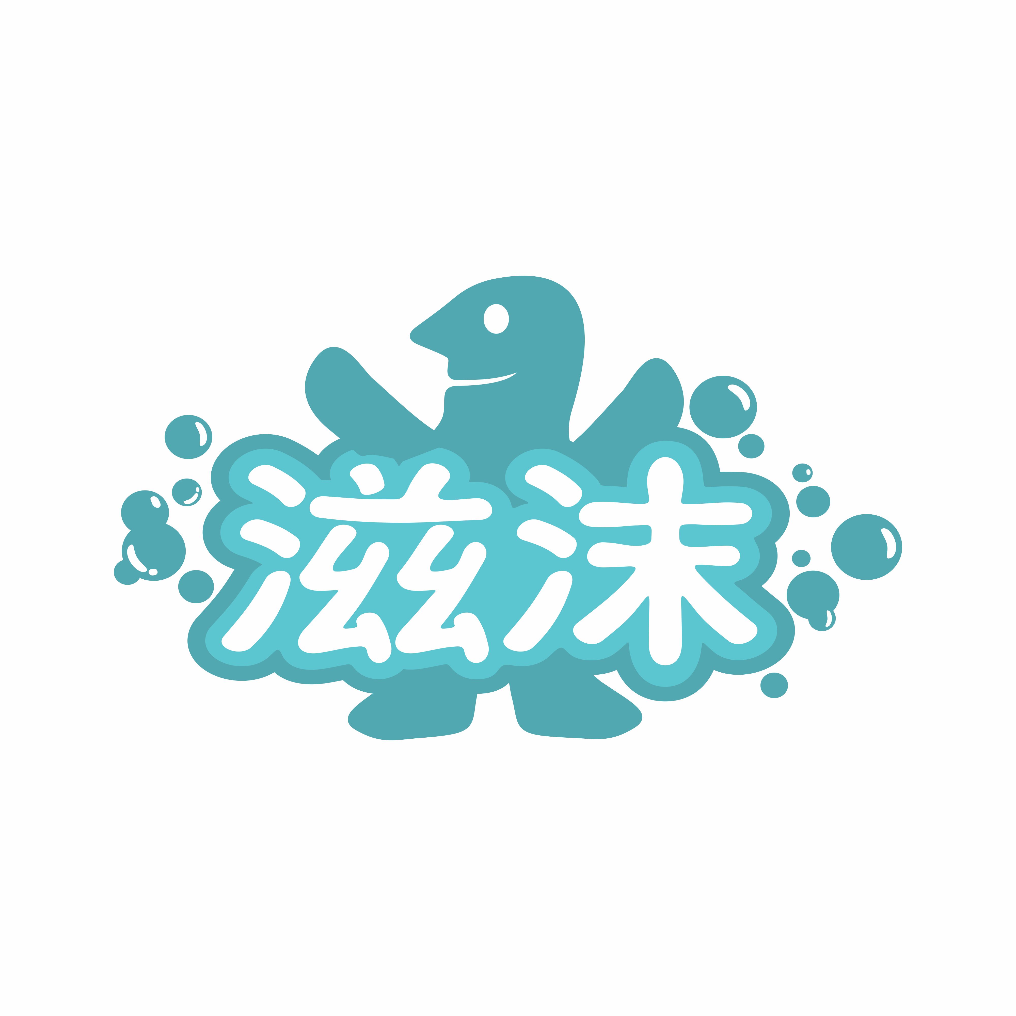 Logo-Design von onedayinlife für dieses Projekt | Design #24778050