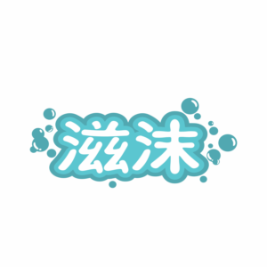 Logo Design by onedayinlife for this project | Design: #24784012