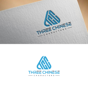 Logo Design by mbah suratman for this project | Design: #24781124