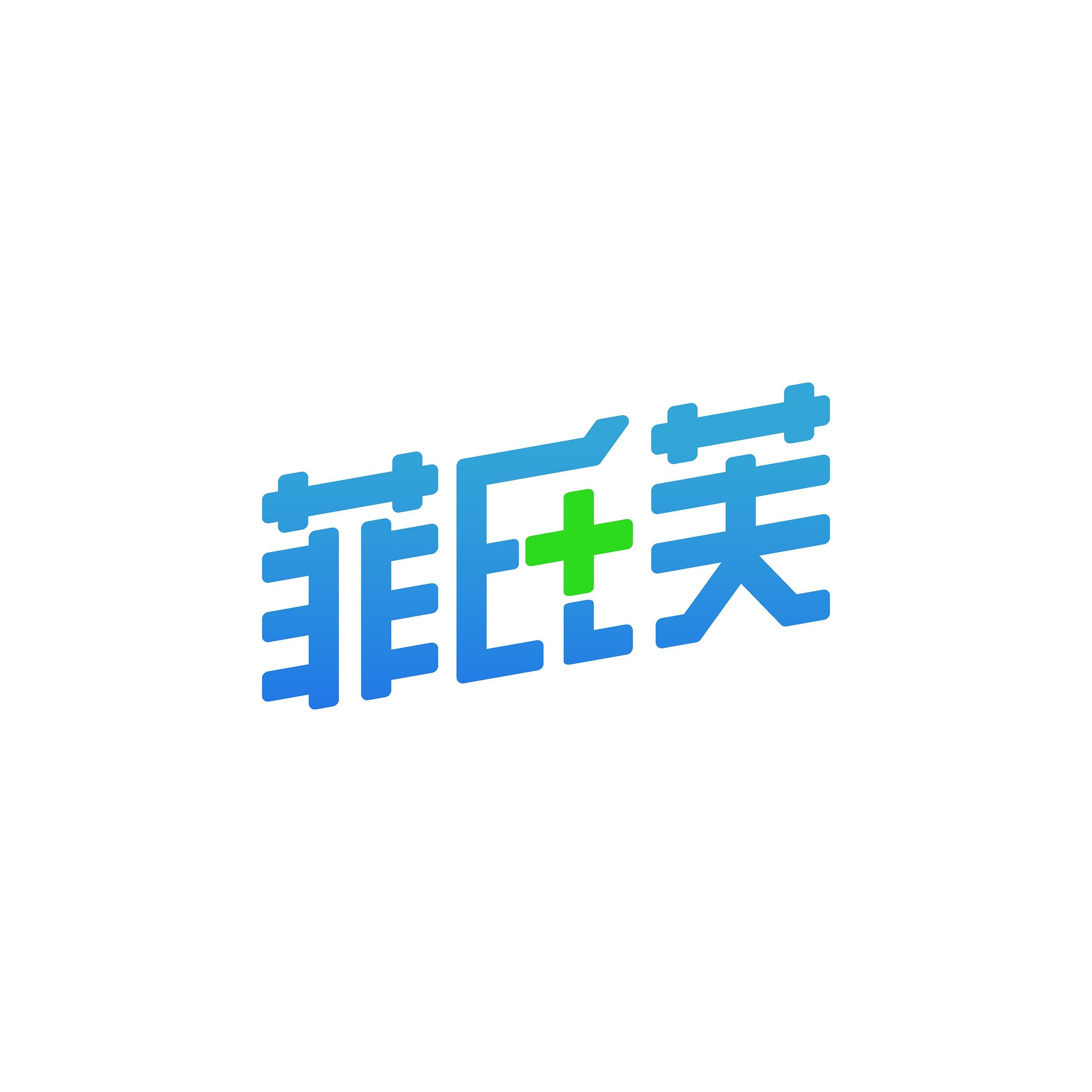 Logo Design by Fandiart for this project | Design #24816545