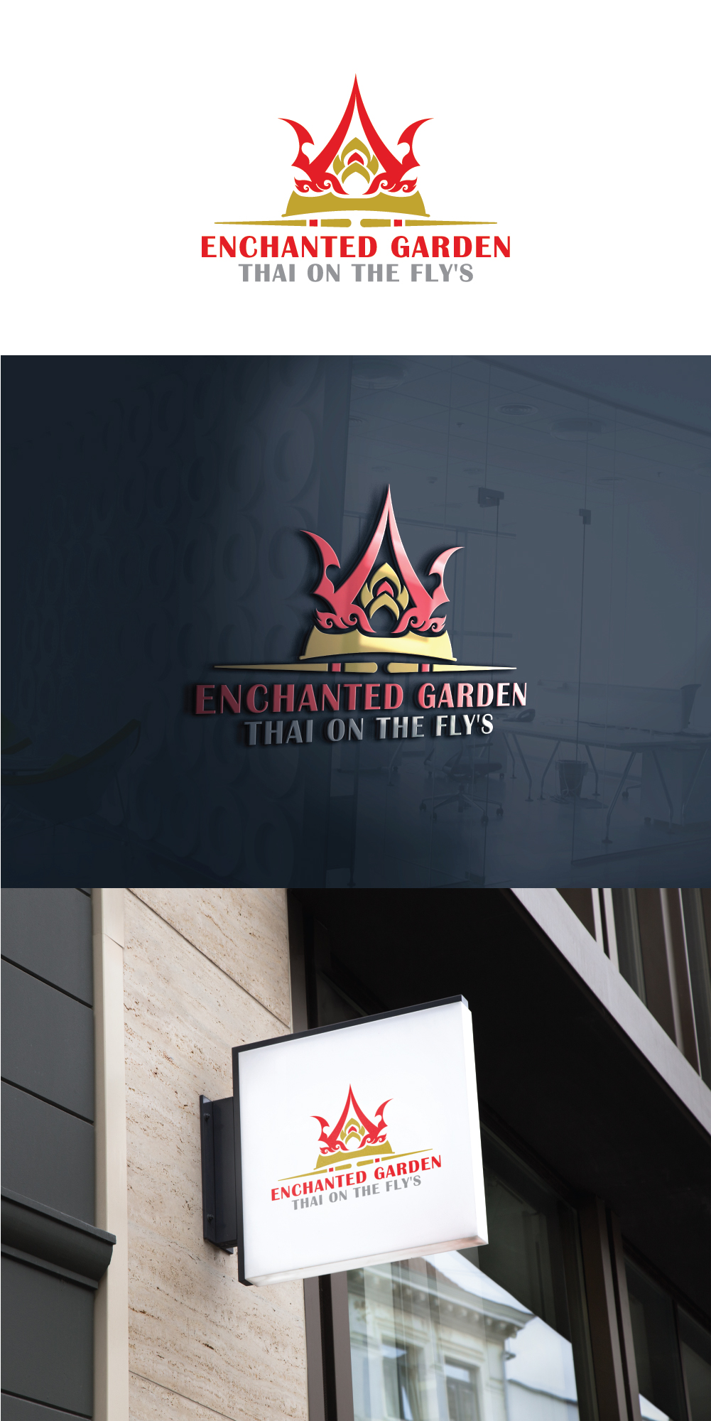 Logo Design by 3Guys for this project | Design #24791147