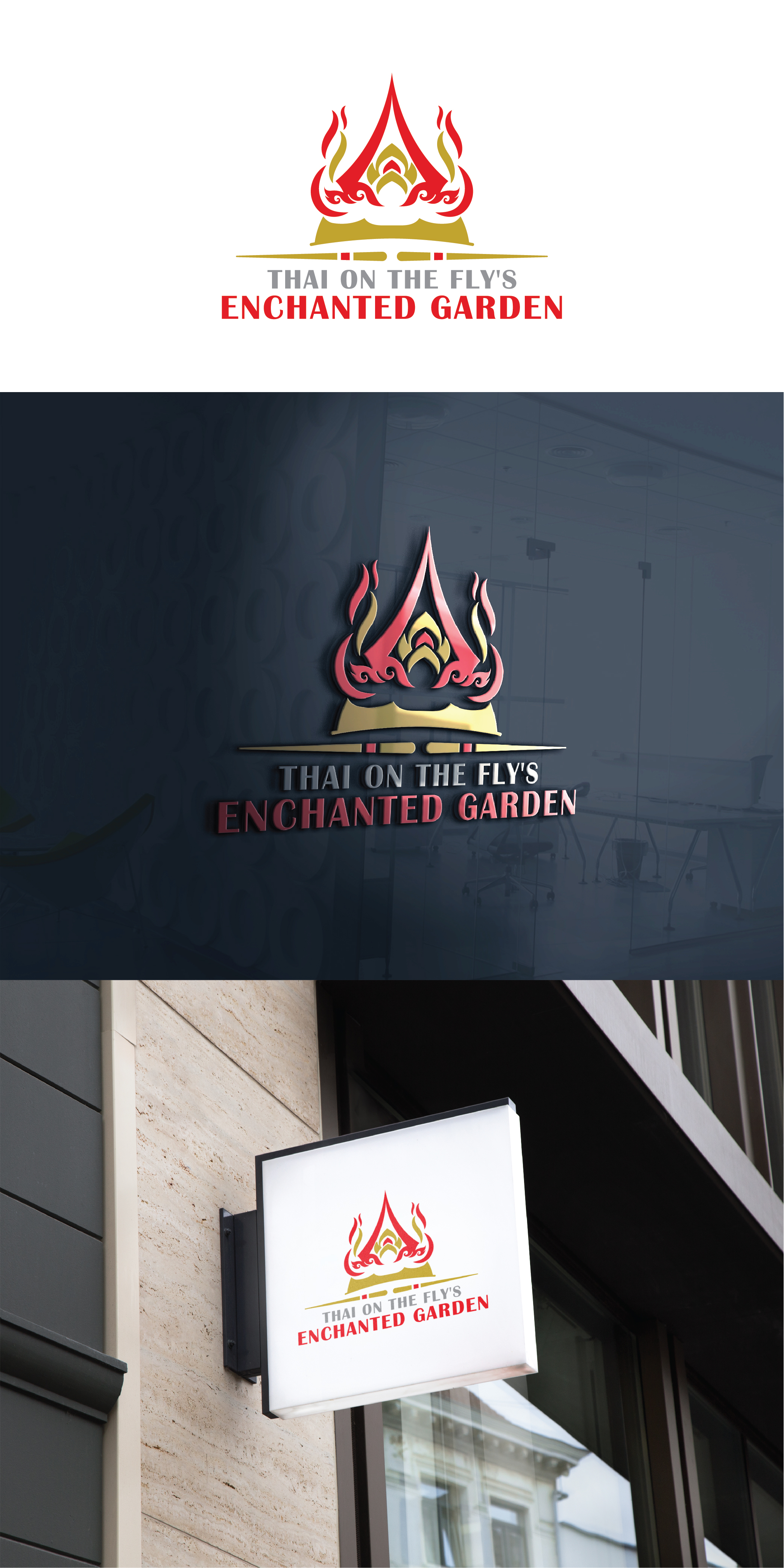 Logo-Design von 3Guys für dieses Projekt | Design #24801553